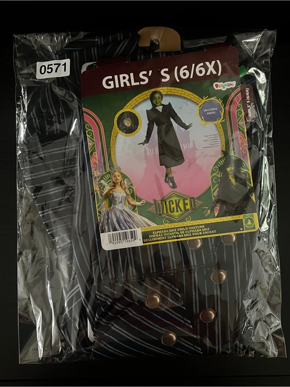 NEW Wicked Elphaba Shiz University Pinstripe Girls Halloween Costume